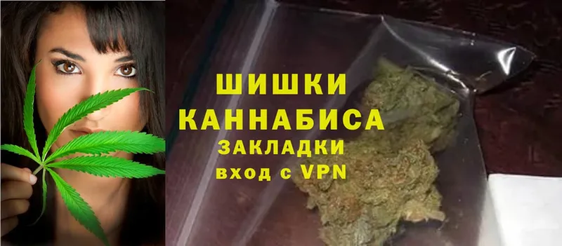 цена наркотик  Волгореченск  Канабис Bruce Banner 